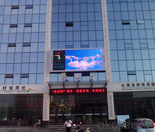 High Brightness P10 Outdoor RBG Full Color LED Display System 1