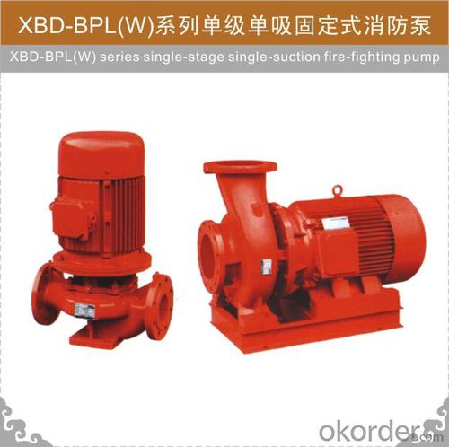 XBD Fire-fighting Pump System 1