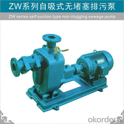 Self-suction Non-clog Sewage Pump System 1