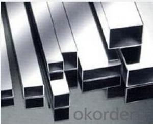 Stainless seamless square steel pipe