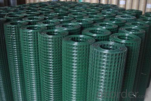 PVC Coated  dutch fence System 1