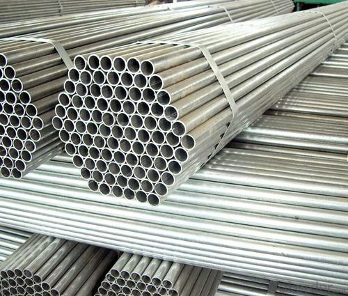 Round Bibe GB Steel Pipes Online System 1