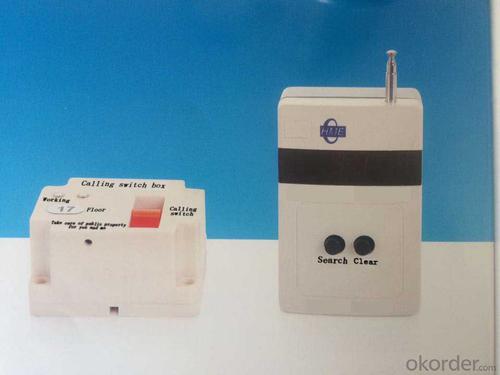 SC series wireless calling system for construction site System 1