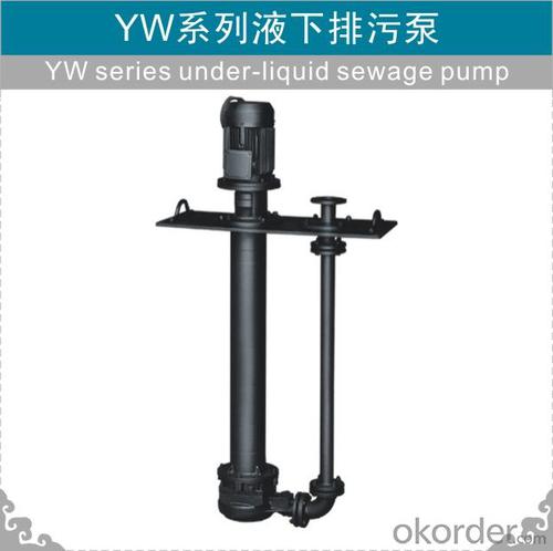 Under Liquid Sewage Pump System 1