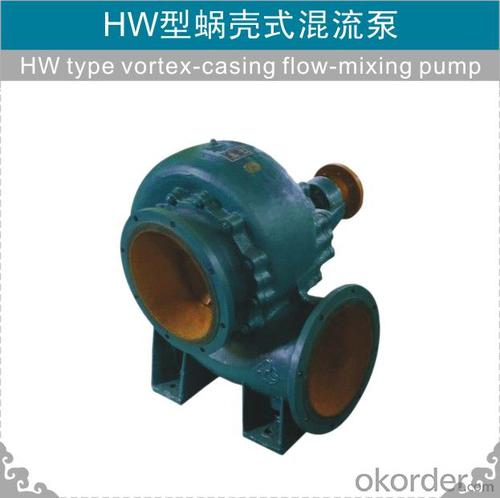 HW Horizontal Mixed Flow Pump System 1