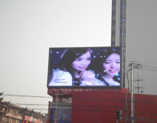 High Brightness P10 Outdoor RBG Full Color LED Screen System 1