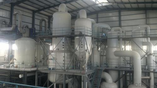 High-effect MSG evaporation crystallization device System 1