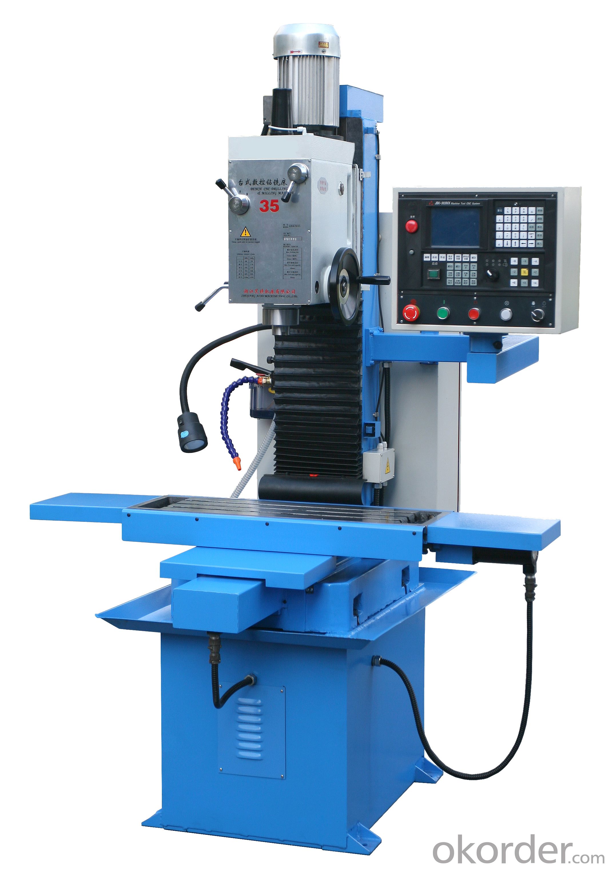 CNC drilling and milling machine realtime quotes, lastsale prices