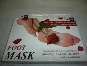 SOFTENING TREATMENT FOOT MASK