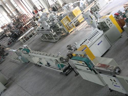 High-Precision PPR Stainless Steel and Cooper Composite Pipe Production Line System 1