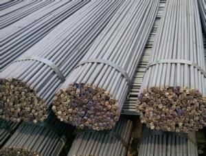 Round Bar Hot Rolled High Quality 3MM-25MM