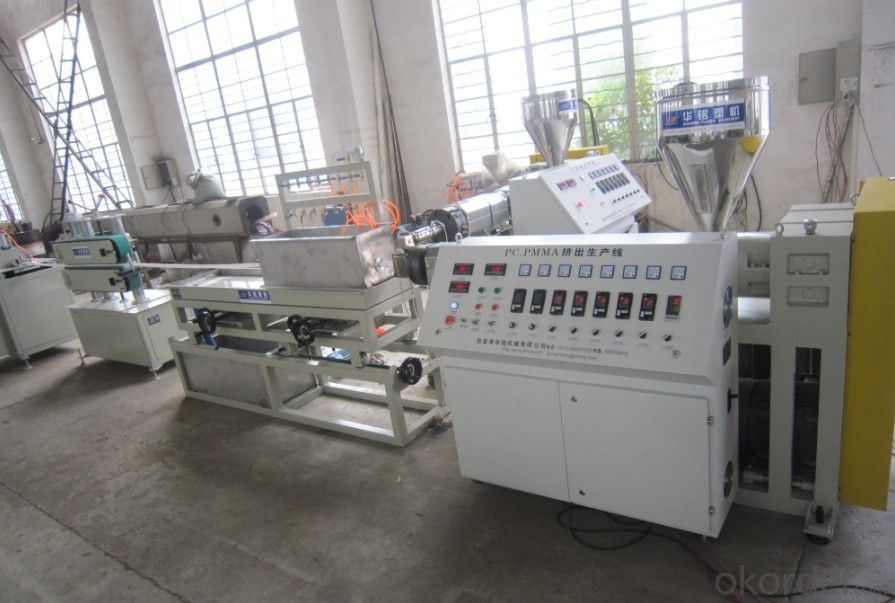 PP-RPEPPPE-RT  Pipe Production extruder Line