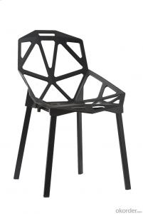 Hot sell mordern design plastic chair System 1