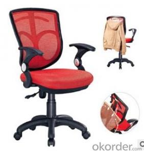 High Quality Modern Office Chair CN02 System 1