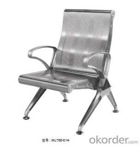 Latest Stainless Steel Waiting Chair 700-01