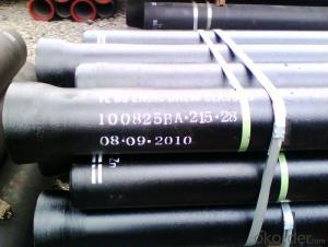 ISO2531 / EN545 / EN598 Ductile Iron Pipe K8 System 1
