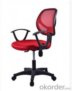 High Quality Modern Office Chair CN05