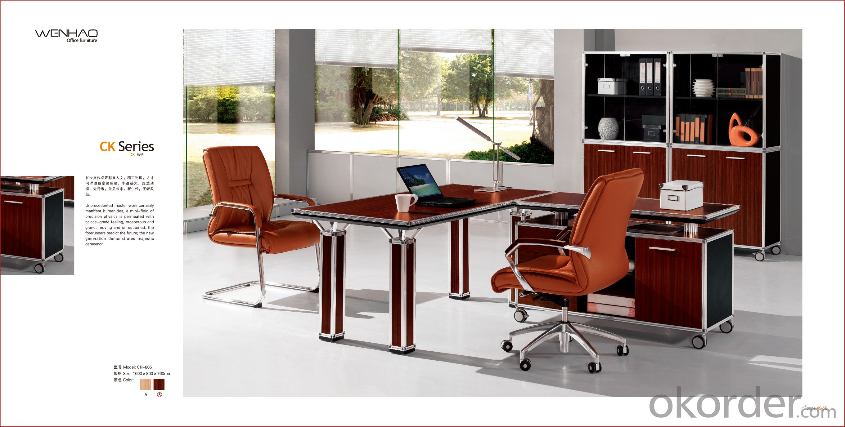 Office desk model-10