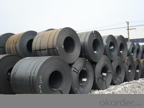 Hot rolled steel coils/Sheets System 1