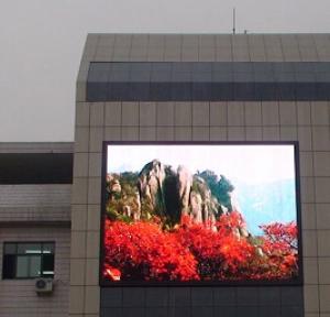 P10 Full Color Outdoor Led Display CMAX-P10
