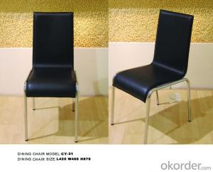 Modern office chair MODEL-13