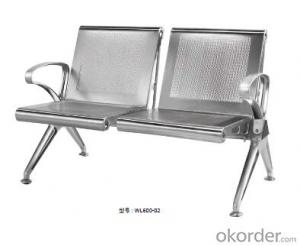 Latest Stainless Steel Waiting Chair 600-02 System 1