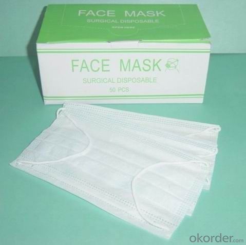 Surgical Face Mask System 1