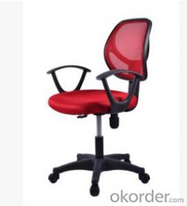 High Quality Modern Office Chair CN32 System 1
