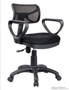 High Quality Modern Office Chair CN01