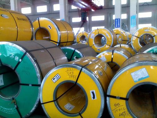 Hot Rolled Stainless Steel Coil 304 Narrow Strip System 1
