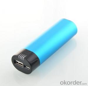 Promotional 2600mAh Power Banks System 1