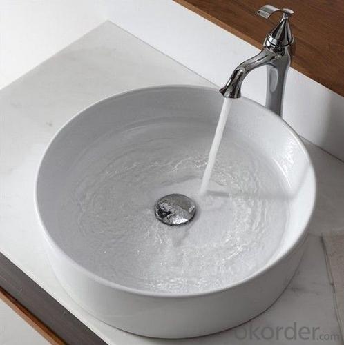 Wash Basin-Art Basin CNBA-4030 System 1