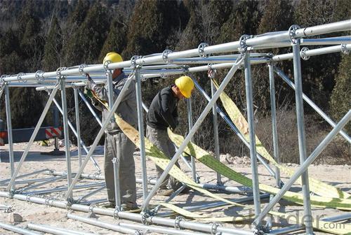 Socket type disc scaffolding System 1