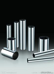 Bright Round Stainless Steel Tube Made in China System 1