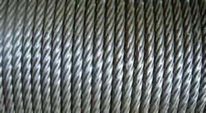 STEEL WIRE ROPE FOR THE LOCK