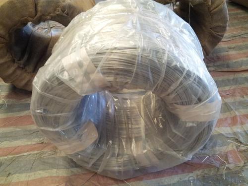 Commercial Galvanized Wire For Making Chain Link Fencing System 1