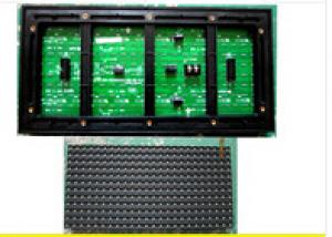 Outdoor Full Color LED Module For Advertising CMAX-M7