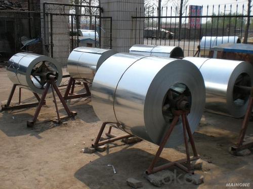 Cold  rolled steel coil System 1