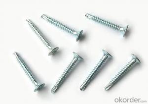 Phil Recessed Countersunk head Self-Drilling Tapping Screws DIN7504