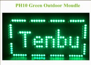 Outdoor Single Color Green P10 LED Display CMAX-S10