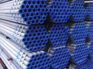 BS1387 /ASTM A53 Galvanized Pipe/G.I.PIPE