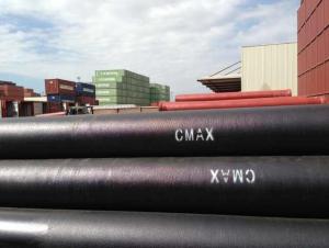DUCTILE IRON PIPE DN450 K12
