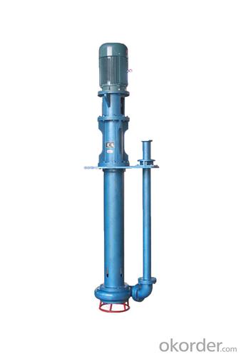 YZ Submersible Slurry Pump System 1