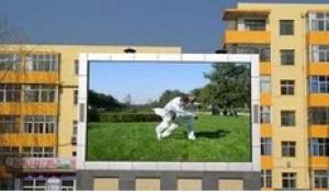 Outdoor LED Video Display Advertising Screen P12 Board CMAX-P12