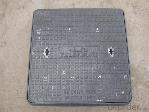 Manhole Cover Ductile Iron B125 EN124 Square System 1