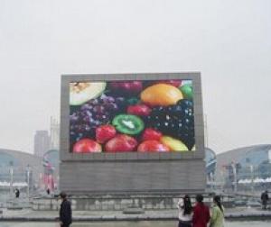 P6 Outdoor Full Color LED Display System 1