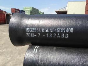 DUCTILE IRON PIPE DN1700 C System 1
