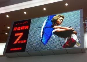 P10 Outdoor Full Color LED Message Sign CMAX-P10 System 1