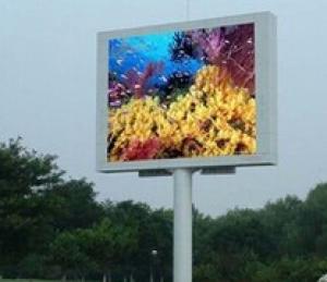 P10 Full Color Outdoor Led Display CMAX-P10 System 1