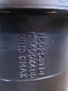 DUCTILE IRON PIPE DN125 K7 System 1